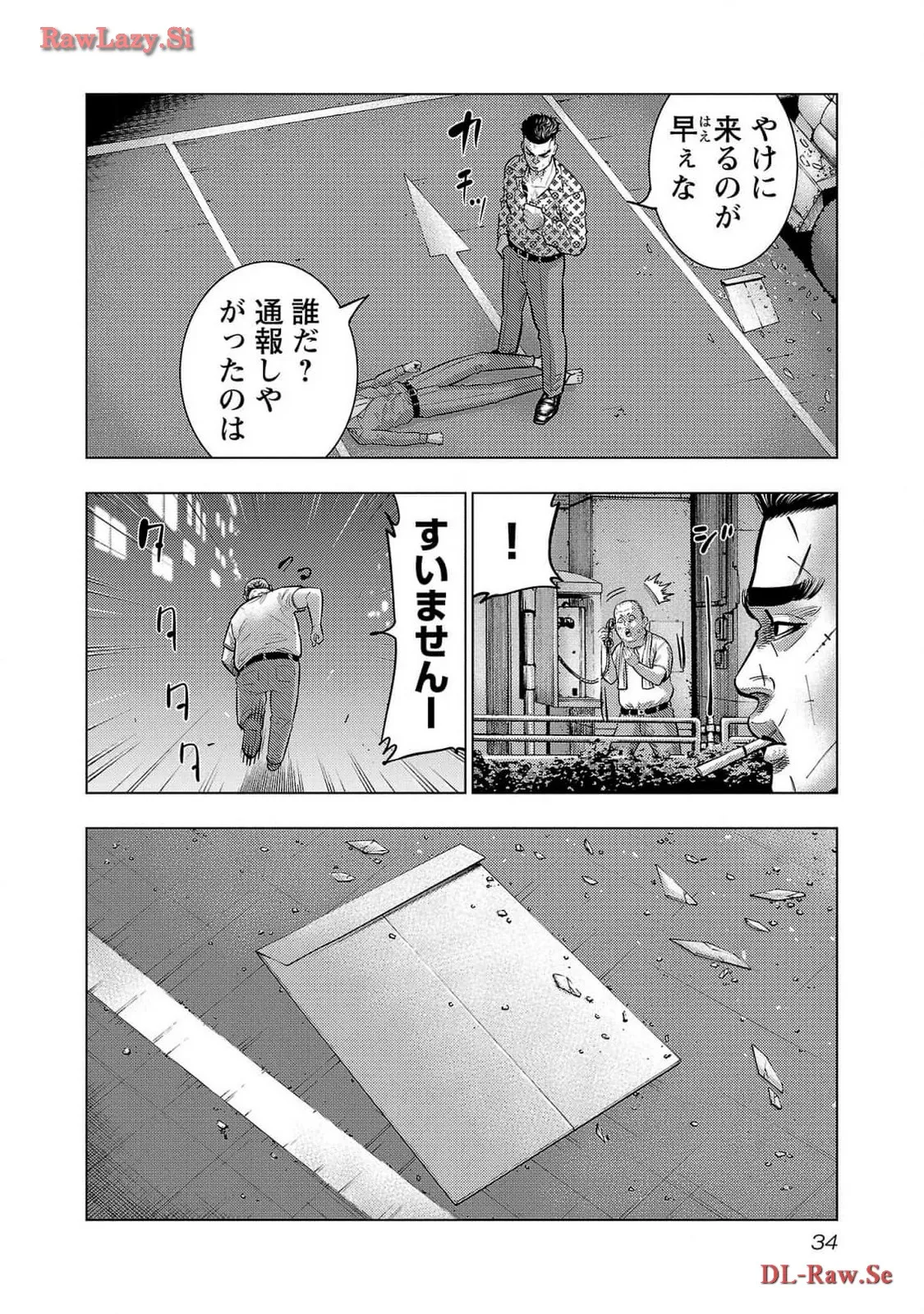 P28
