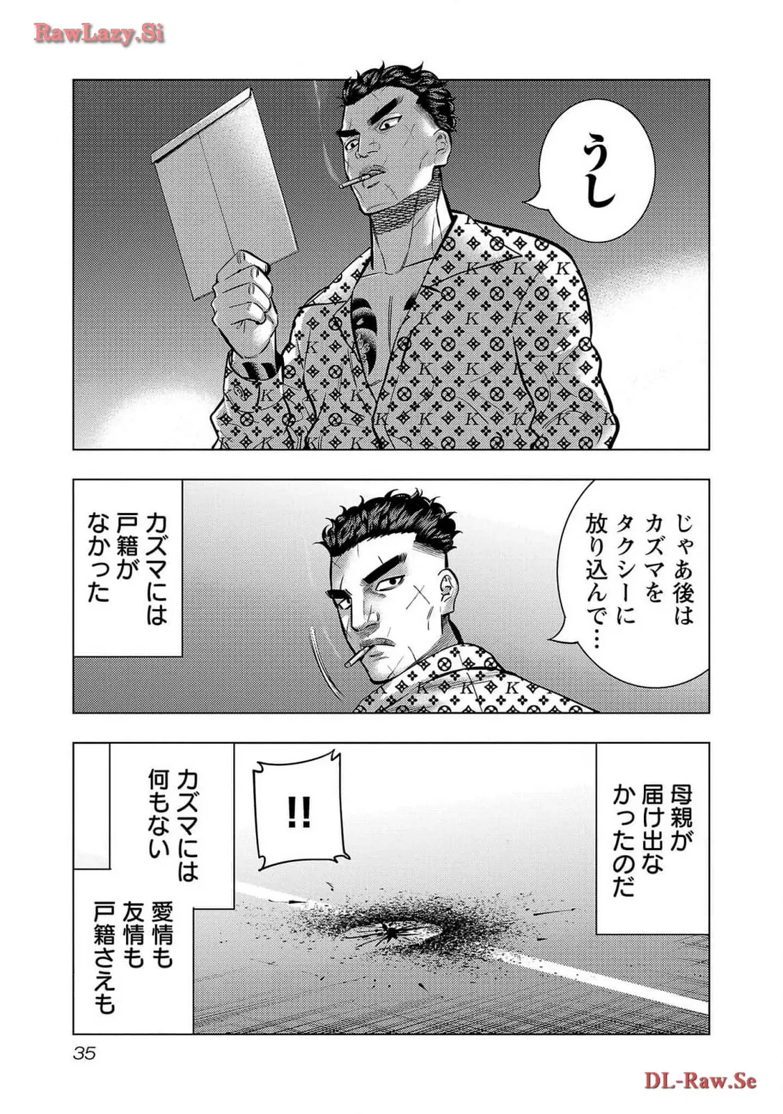 P29