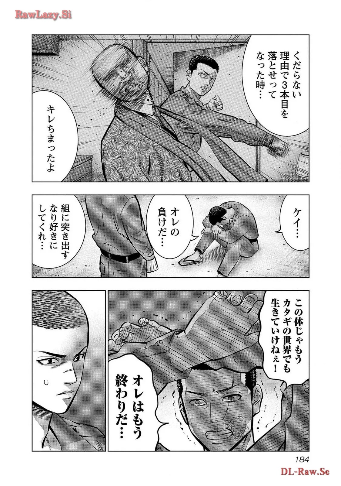 P24