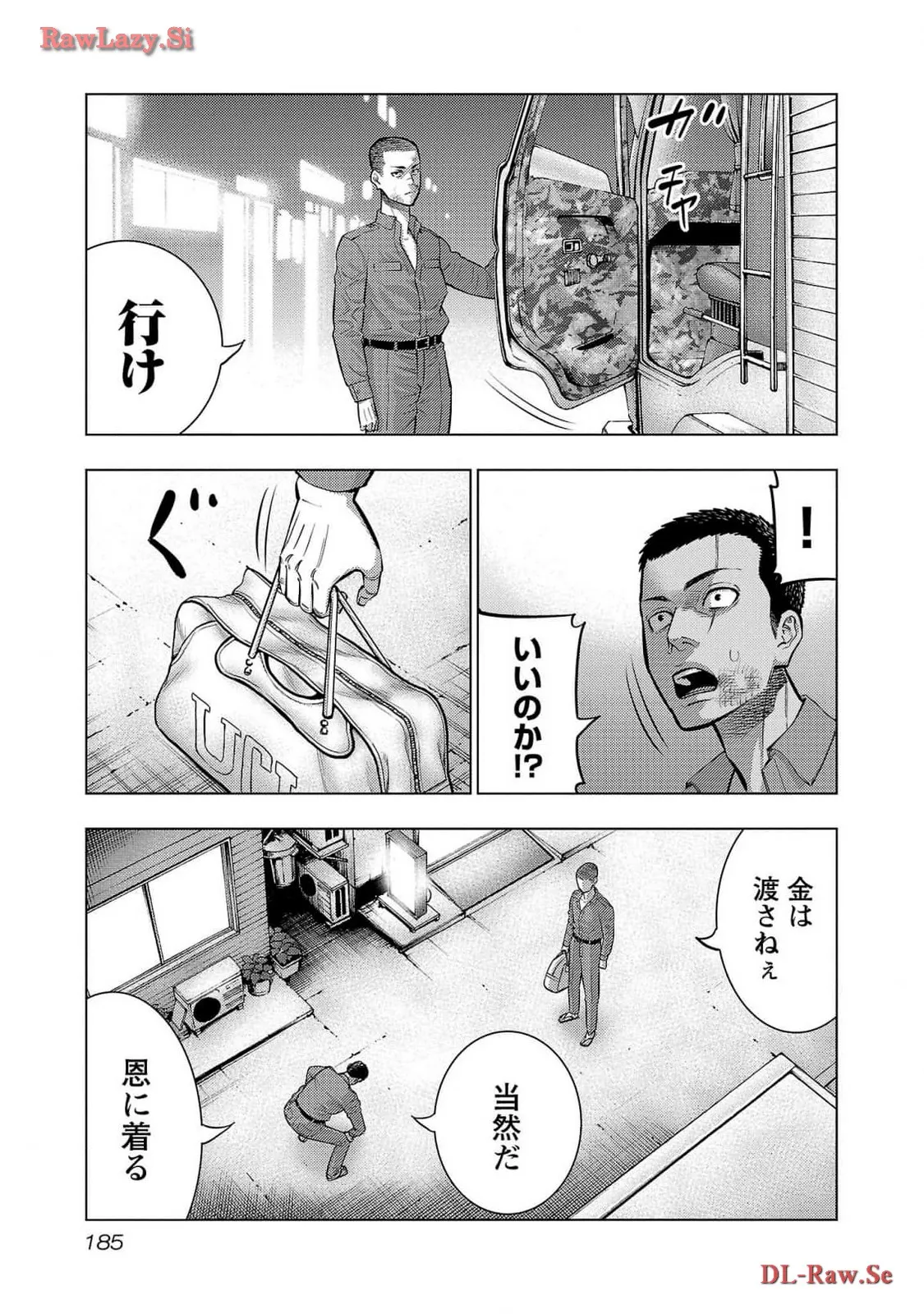 P25