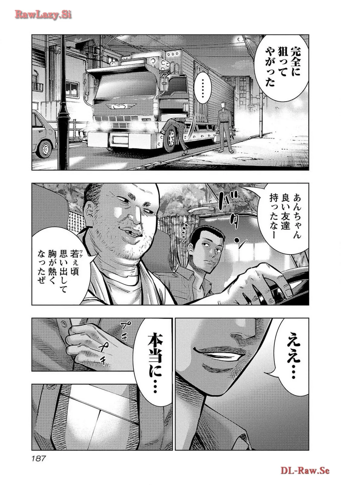 P27