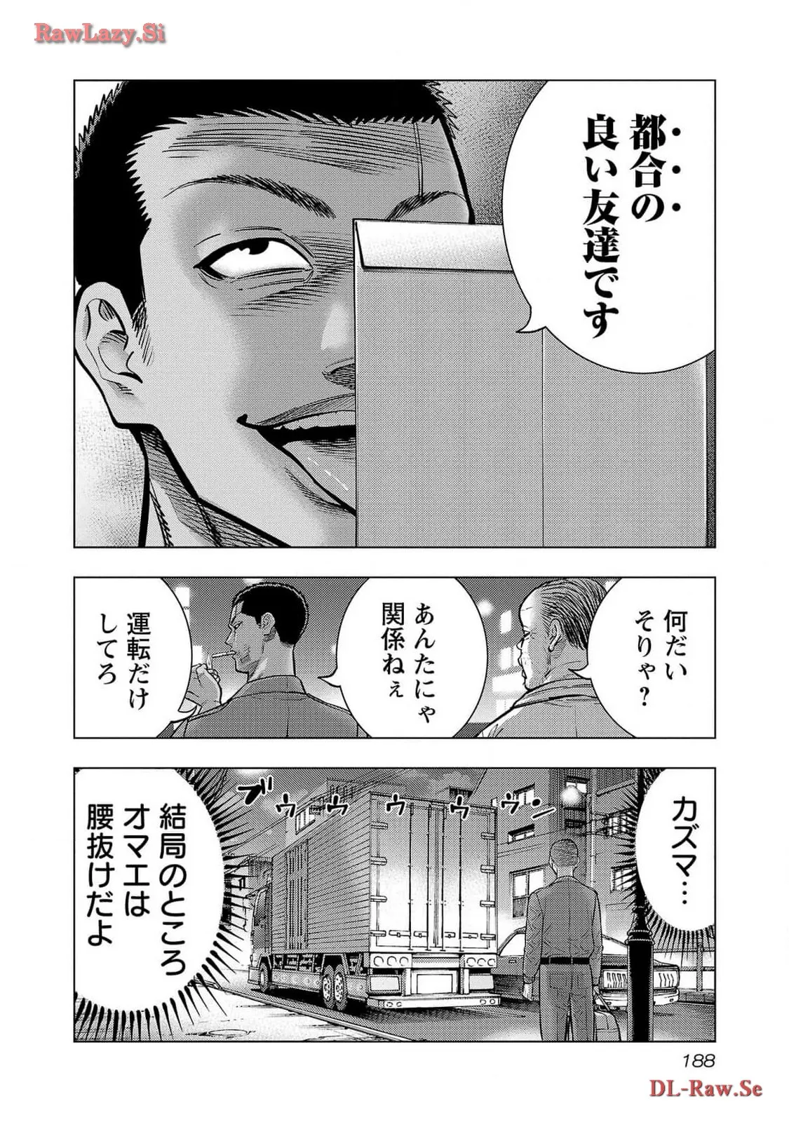 P28