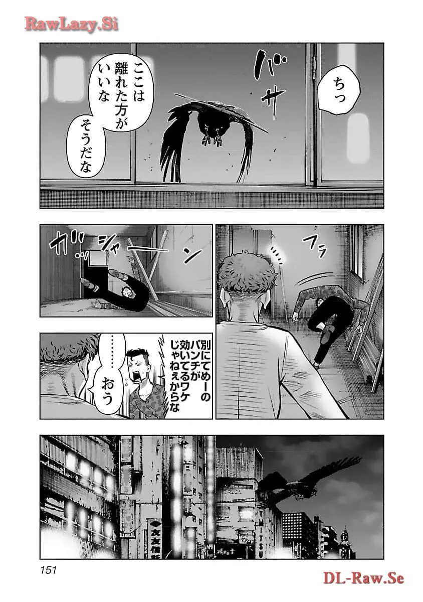 P17