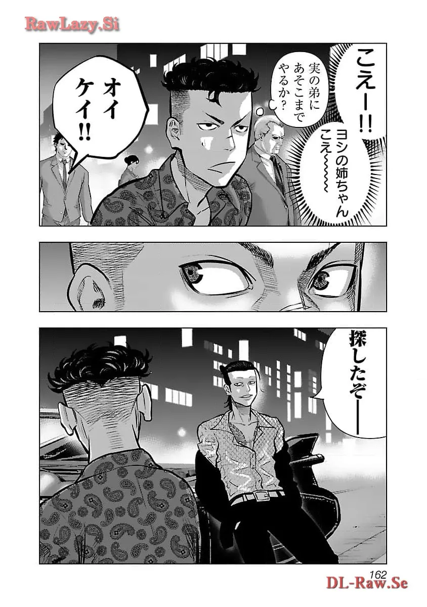 P28