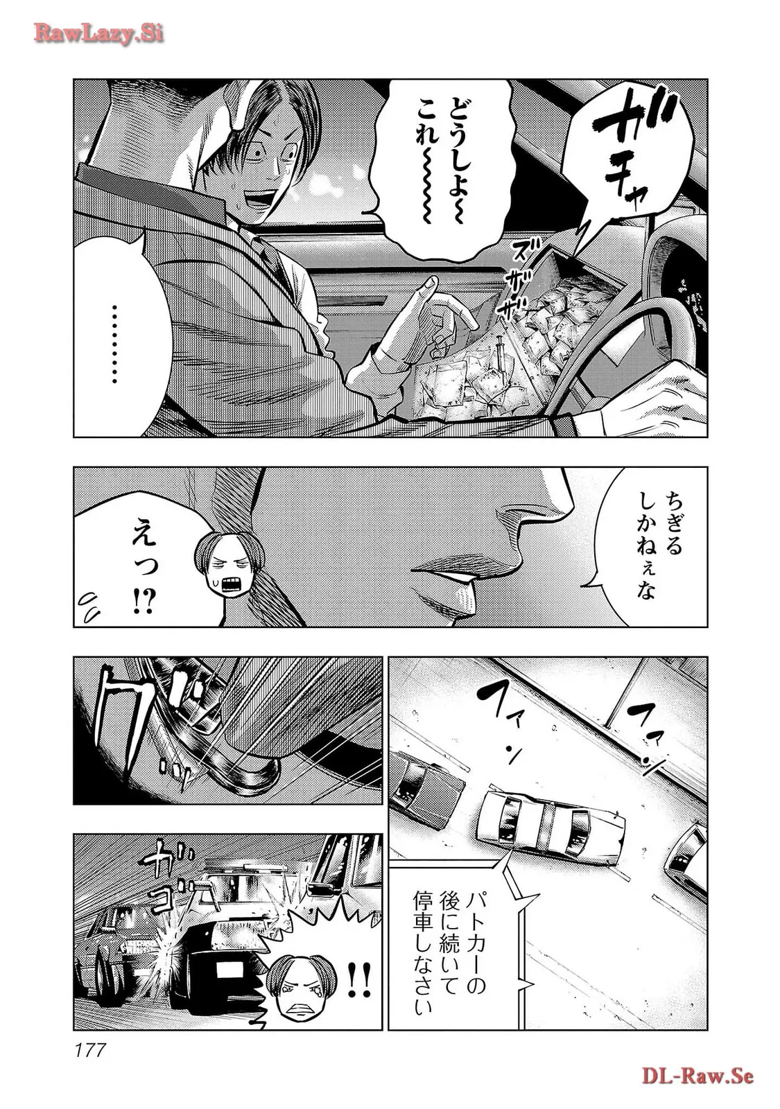 P17