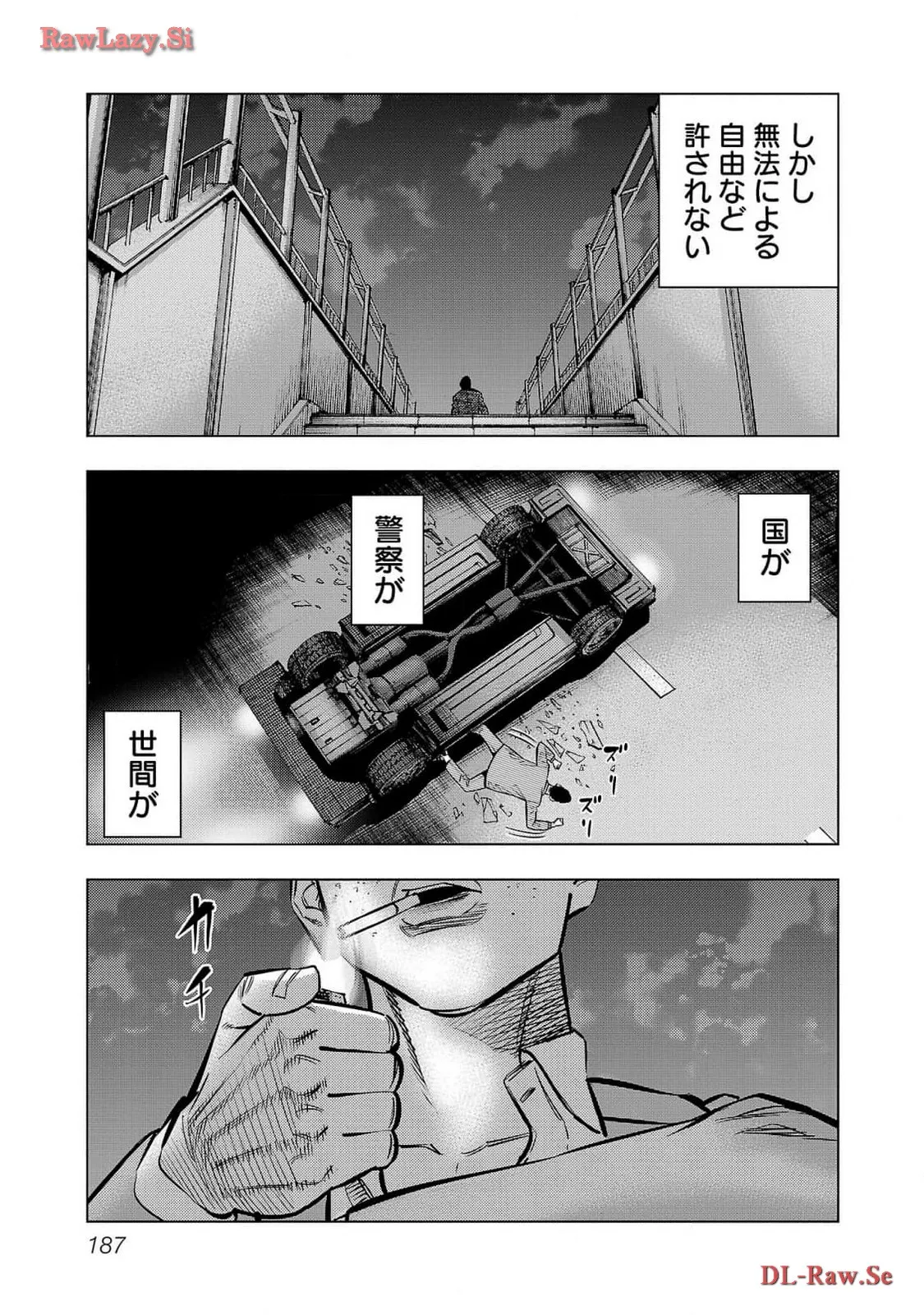 P27