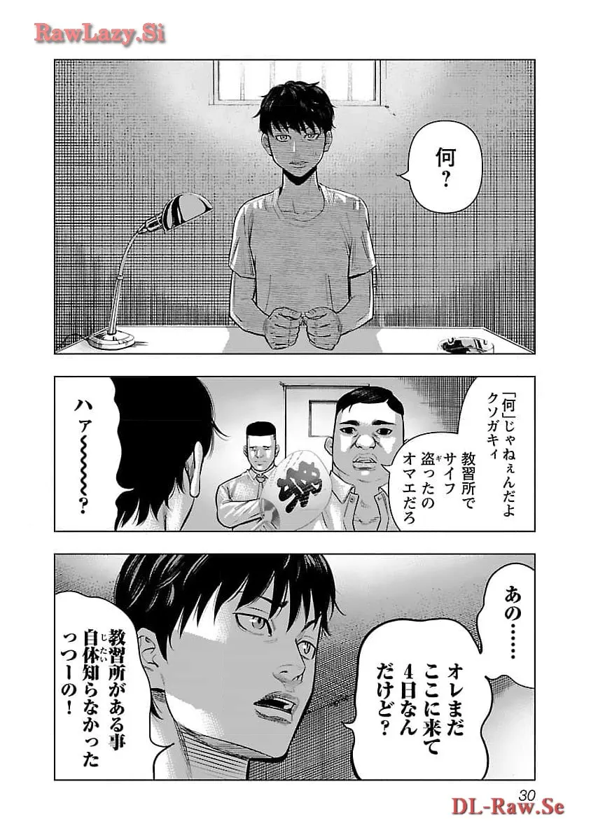 P26