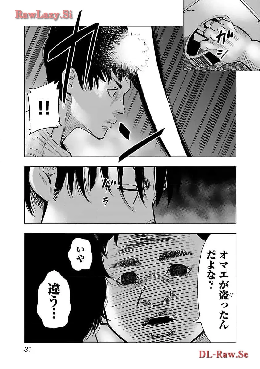 P27