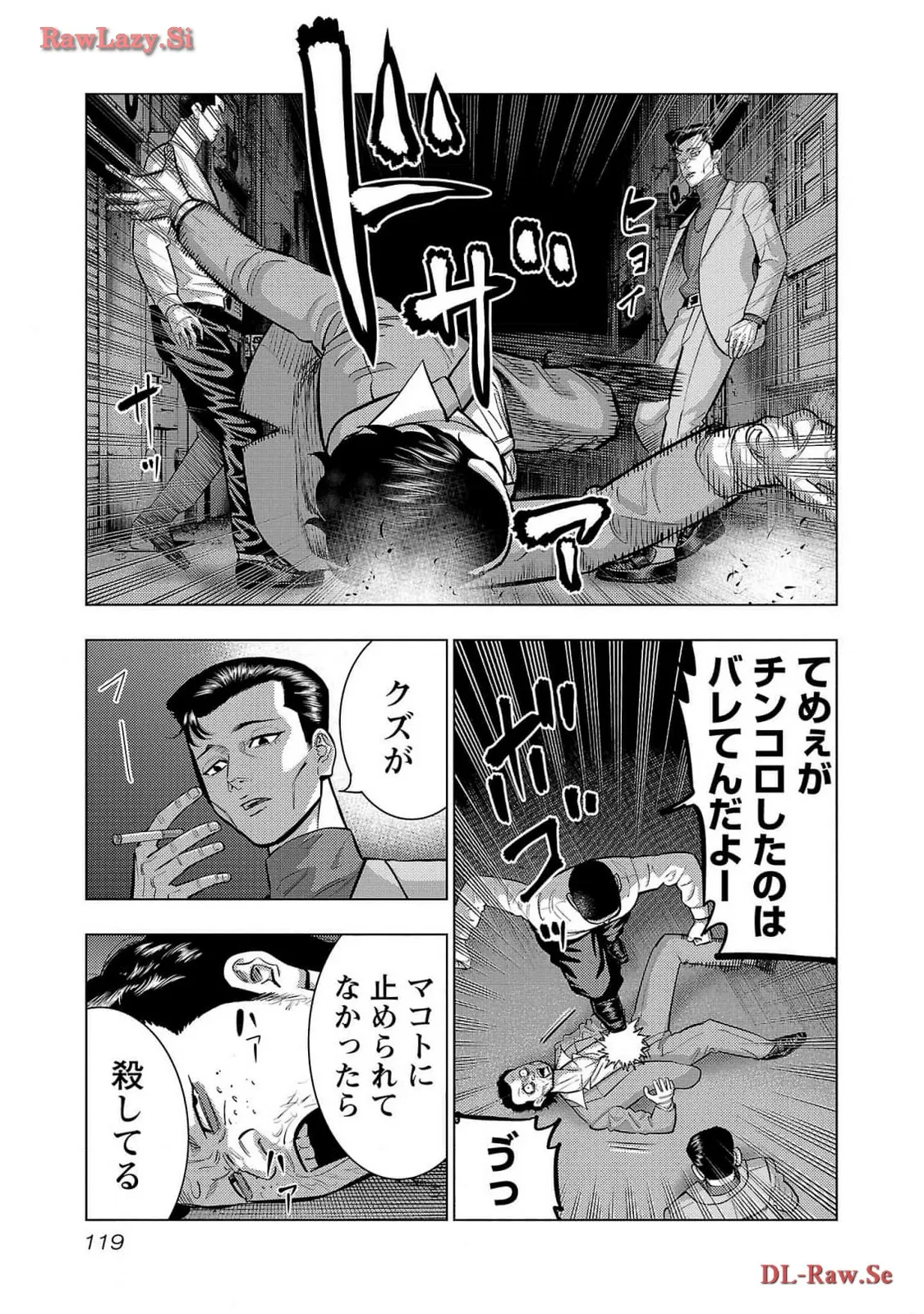 P23