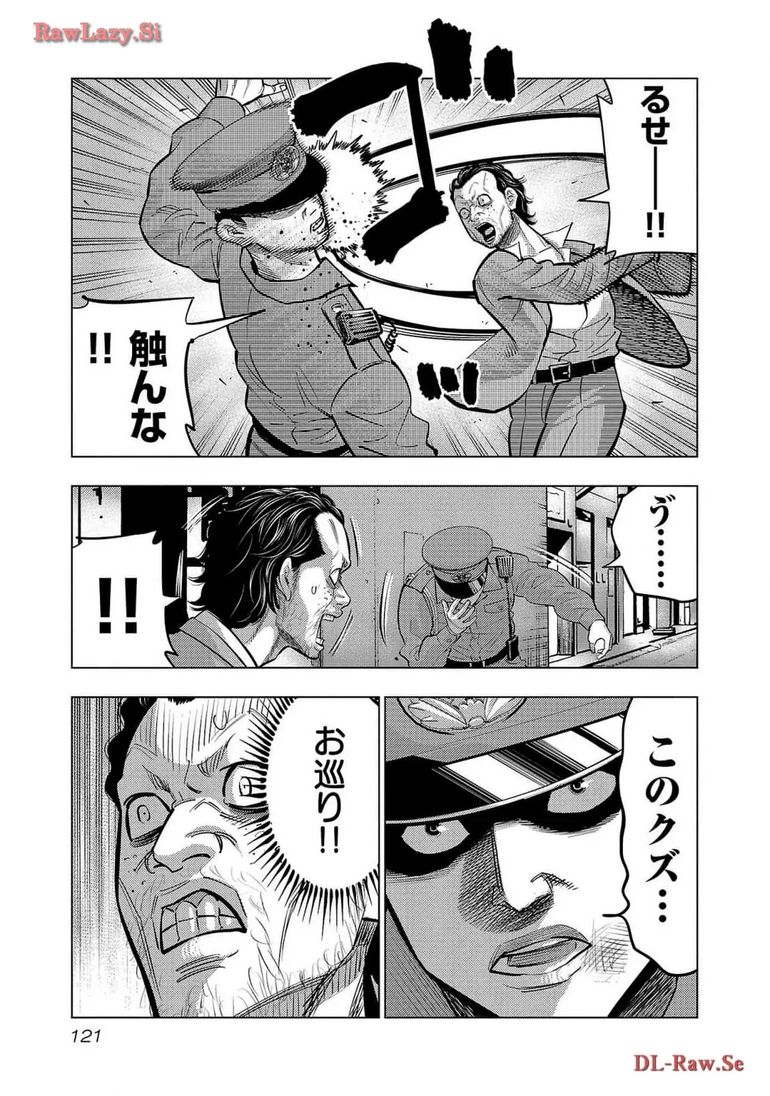 P25