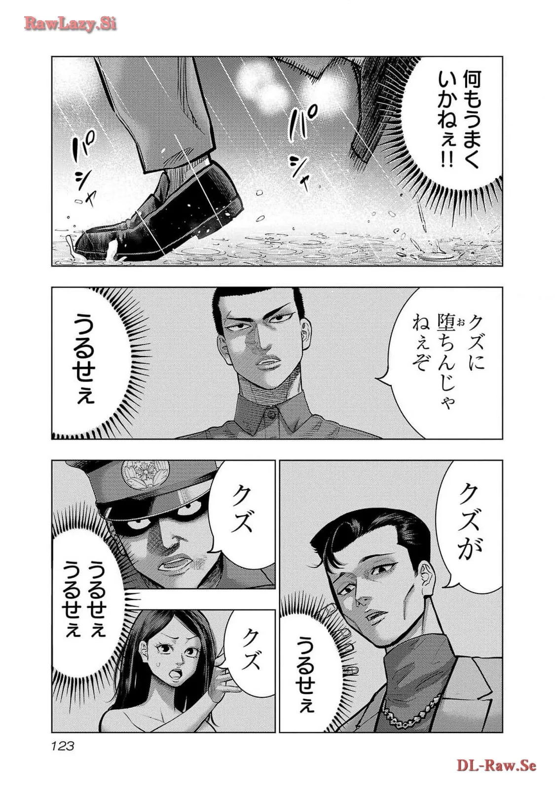 P27