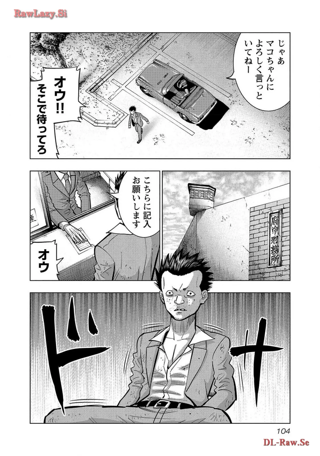 P8