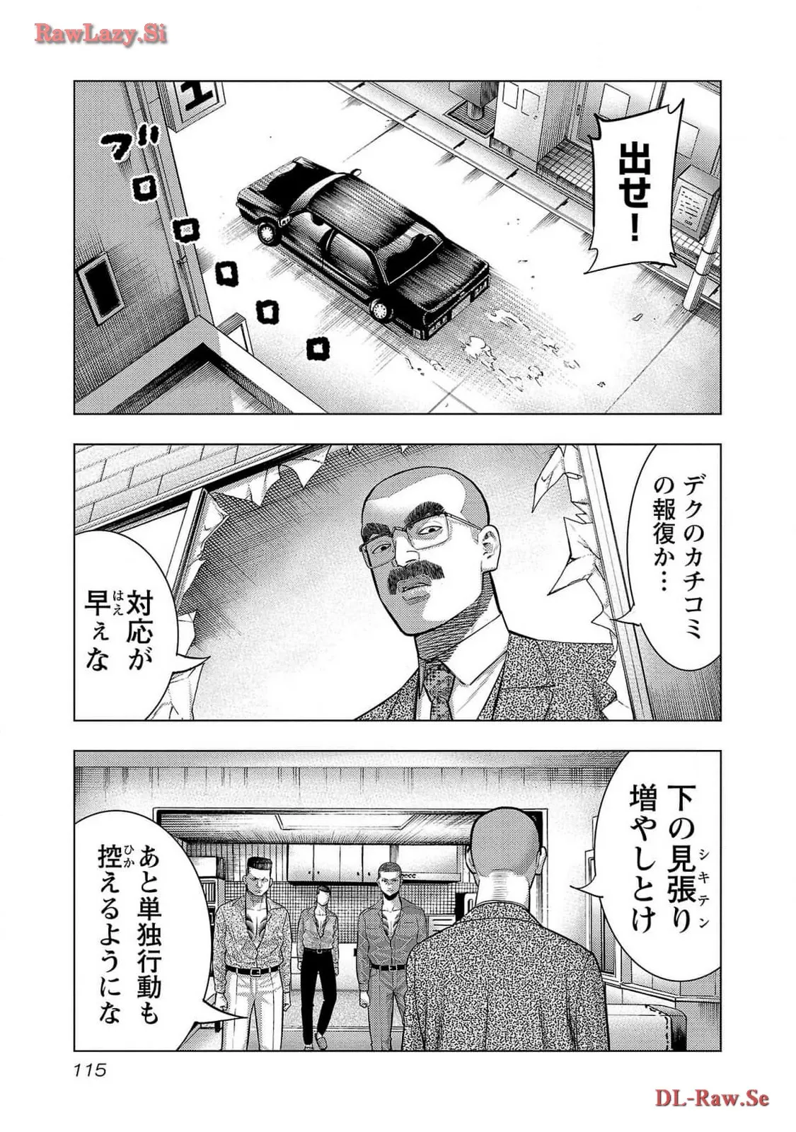 P17
