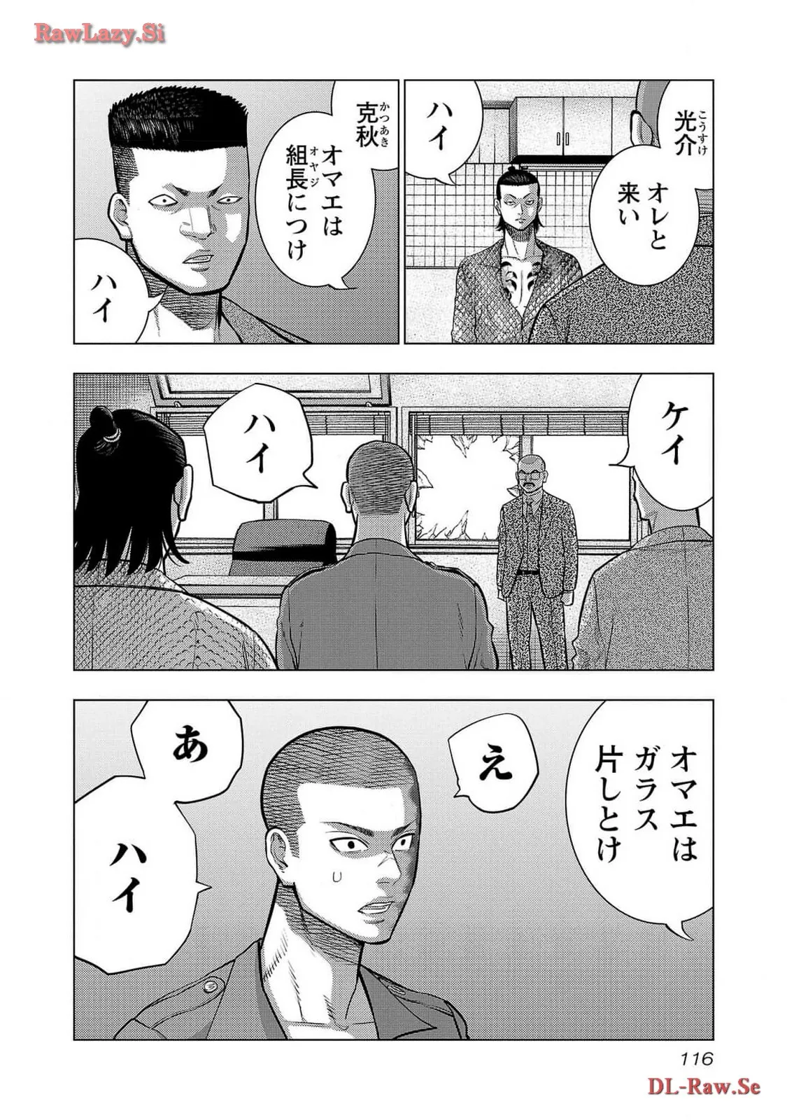 P18