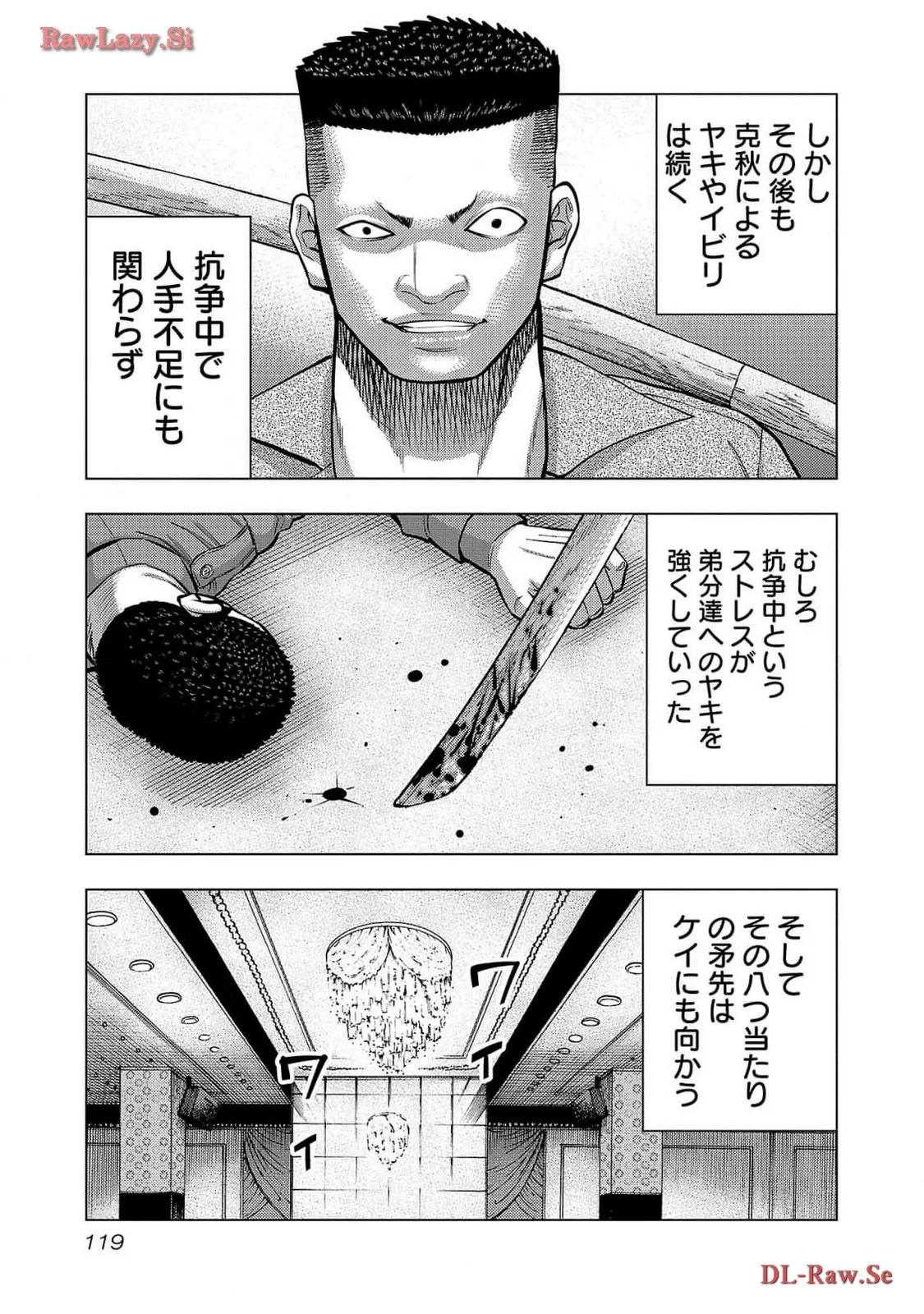 P21