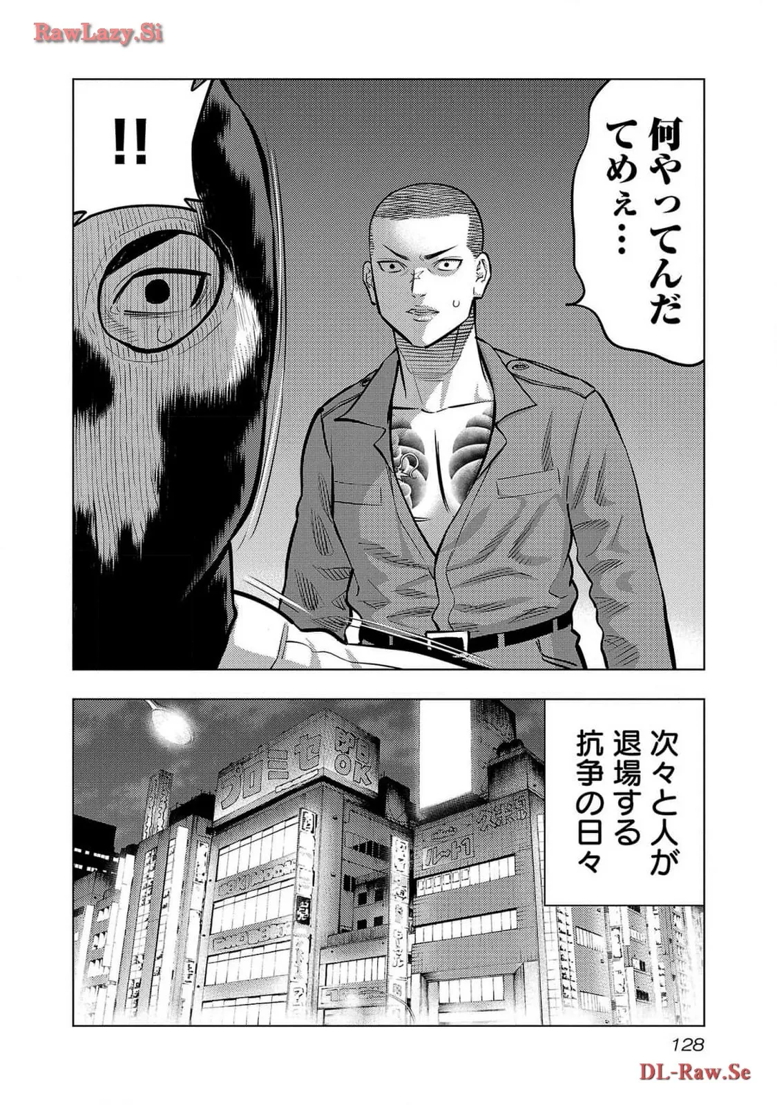 P30