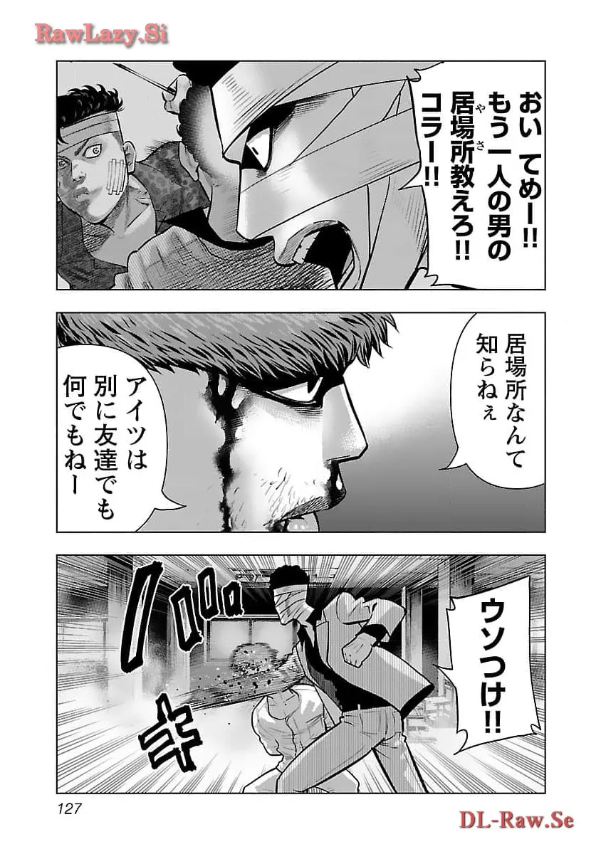 P23
