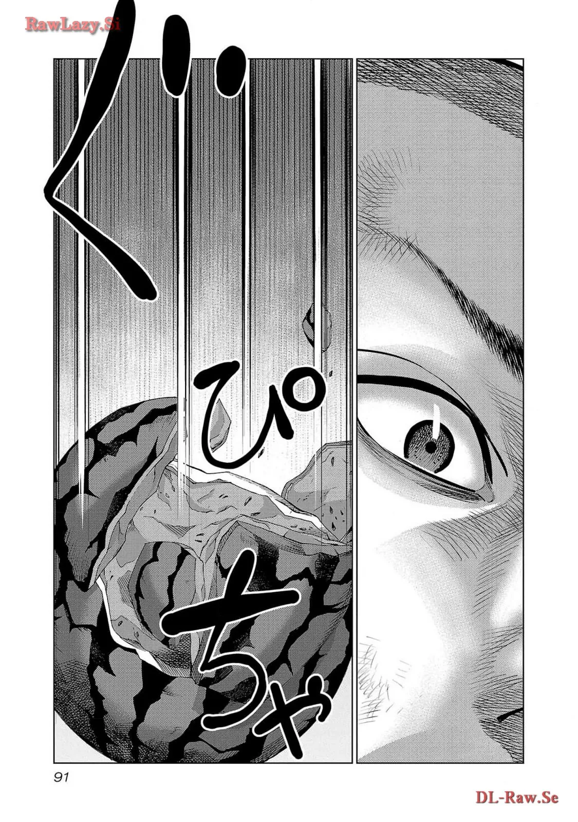 P25
