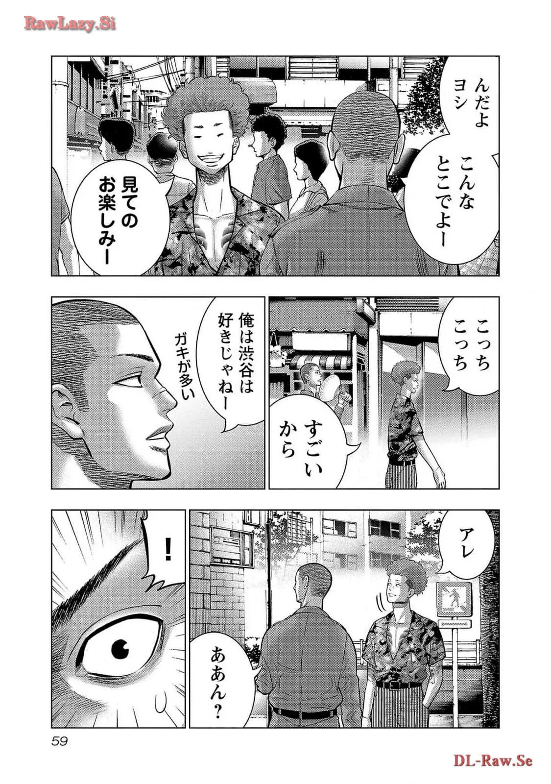 P21