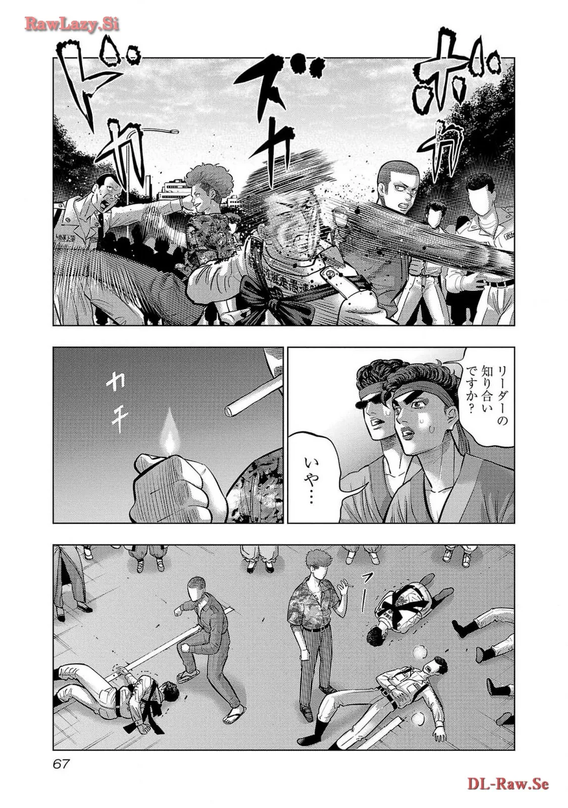 P29