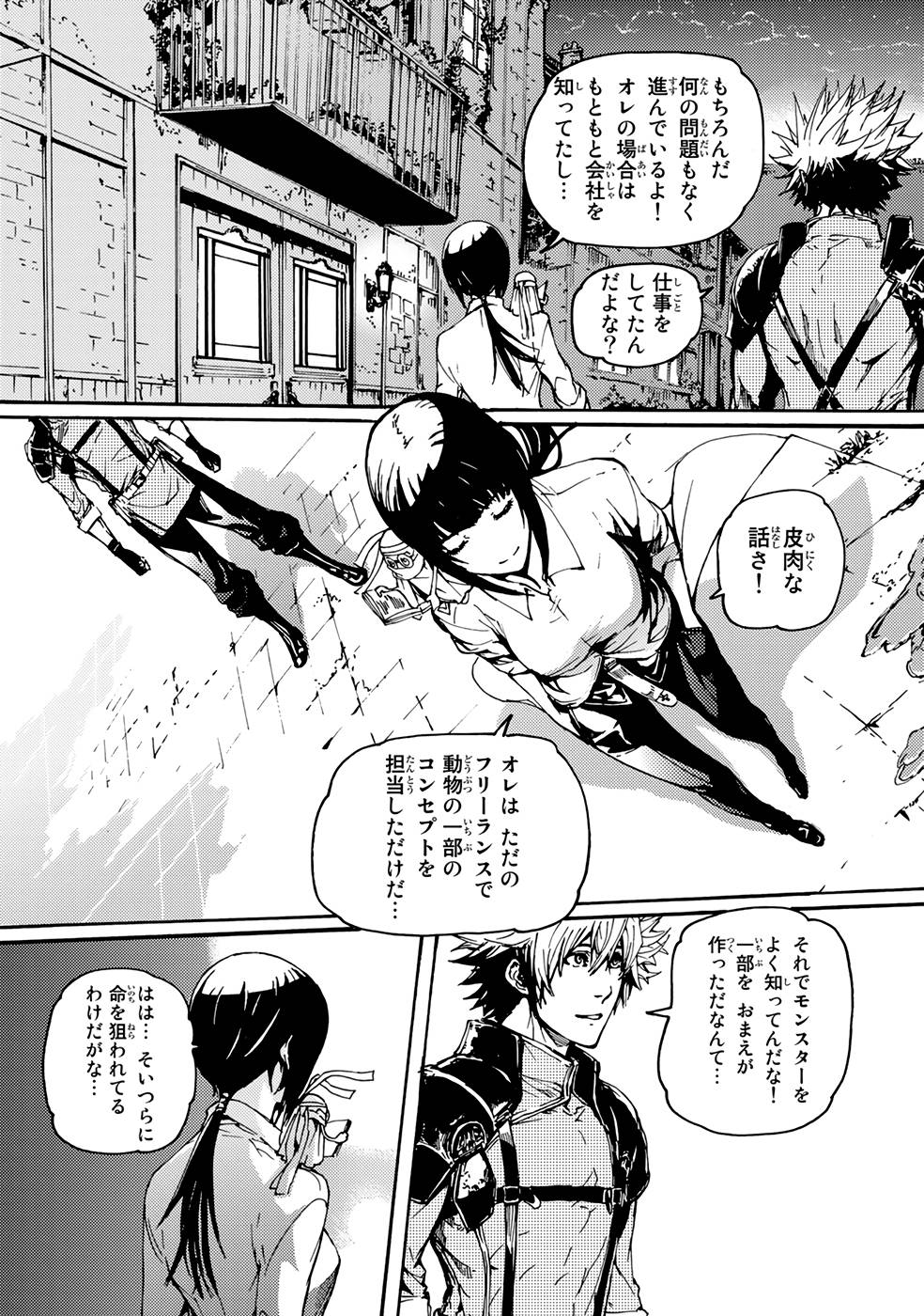 P28