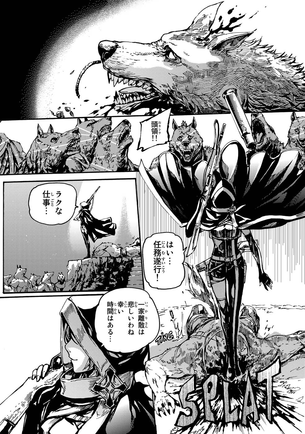P4