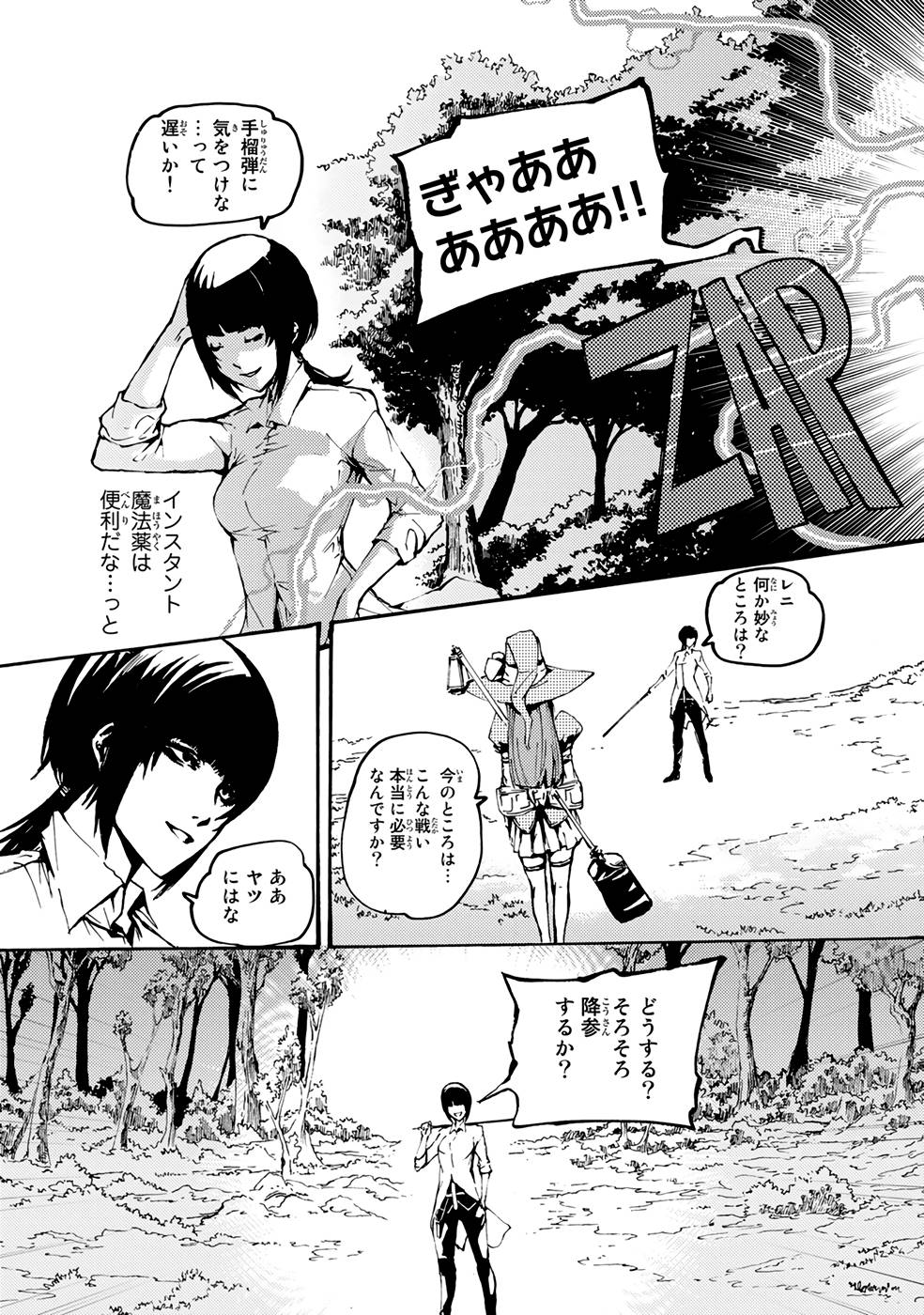 P27