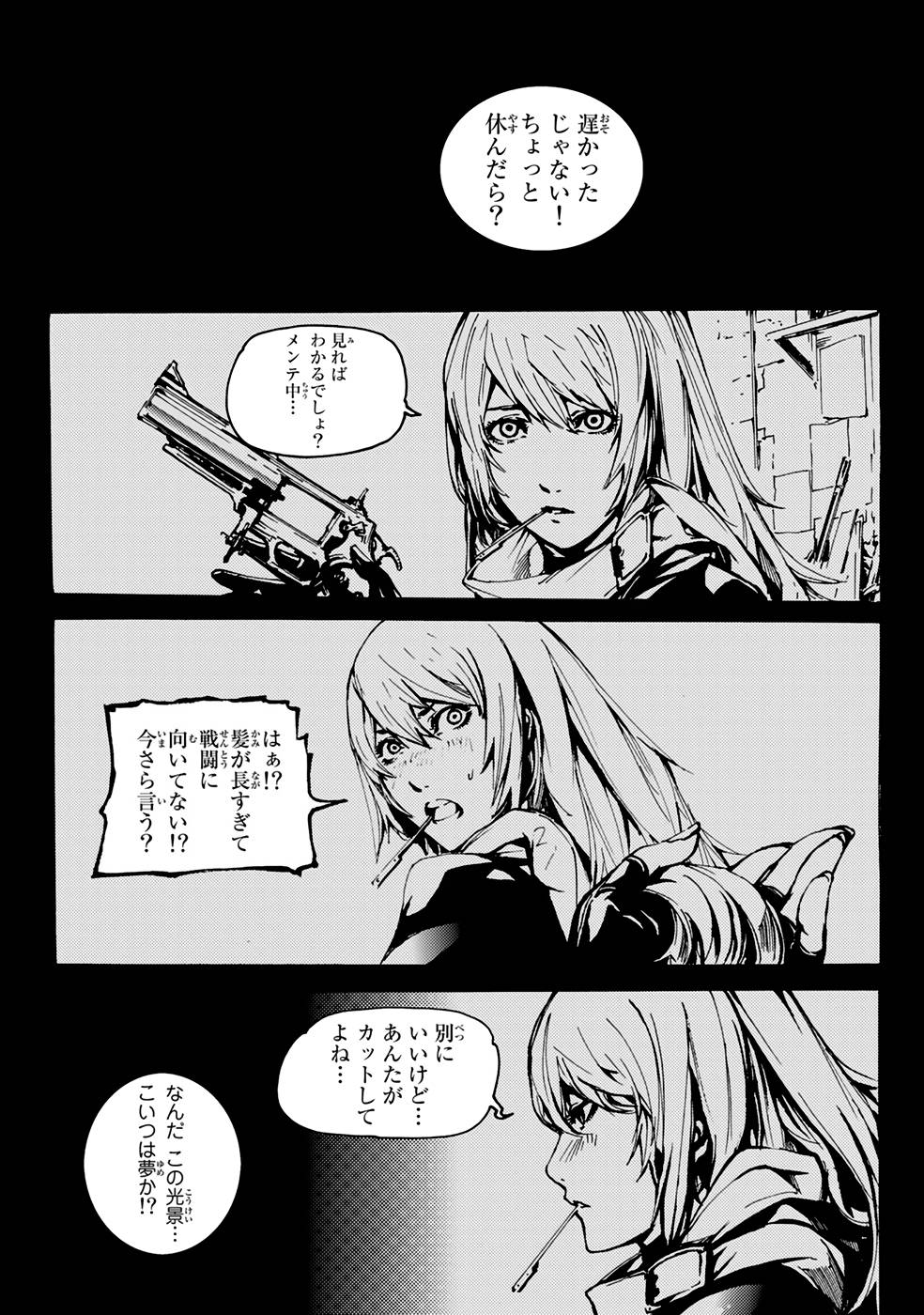 P21