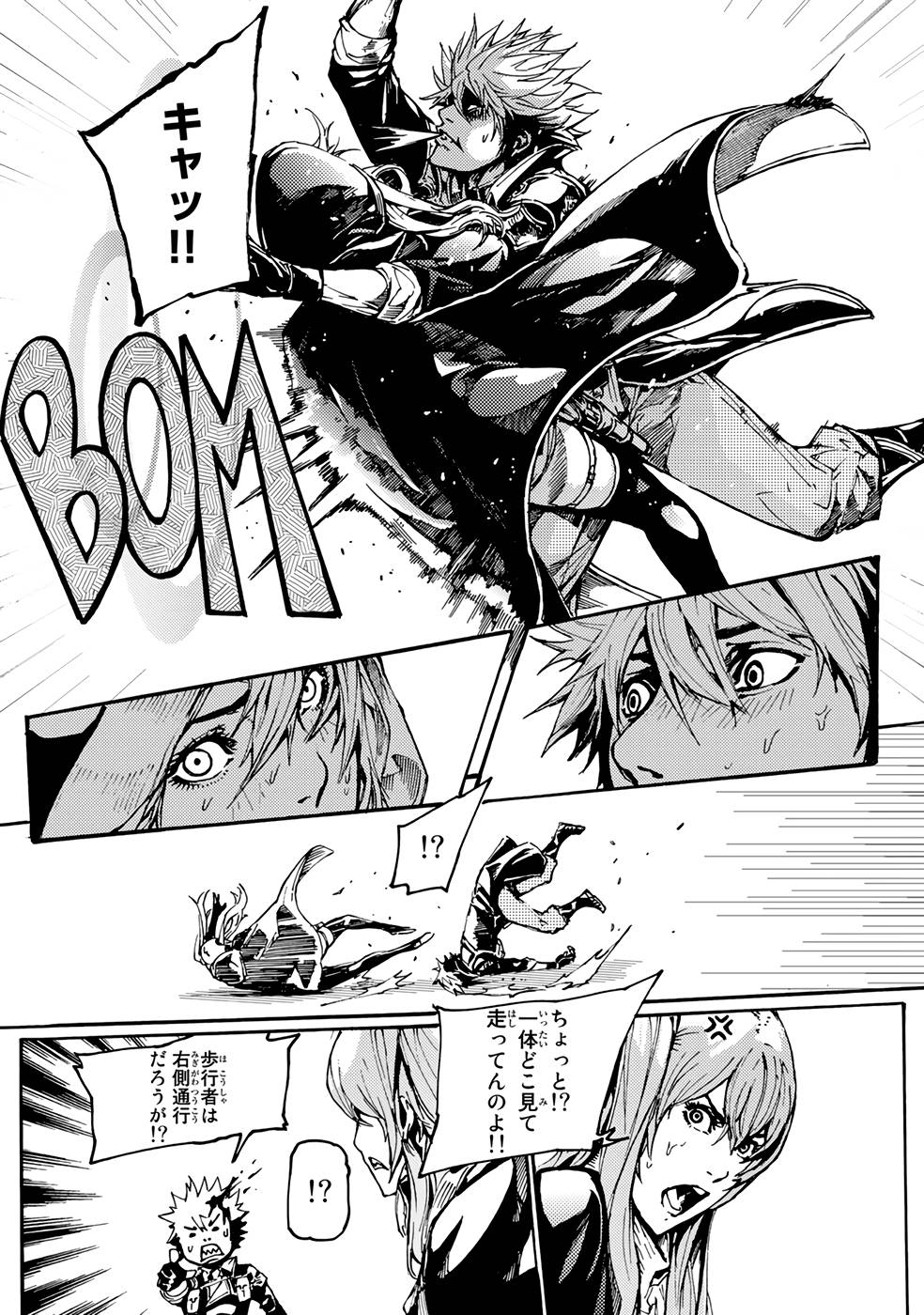 P23