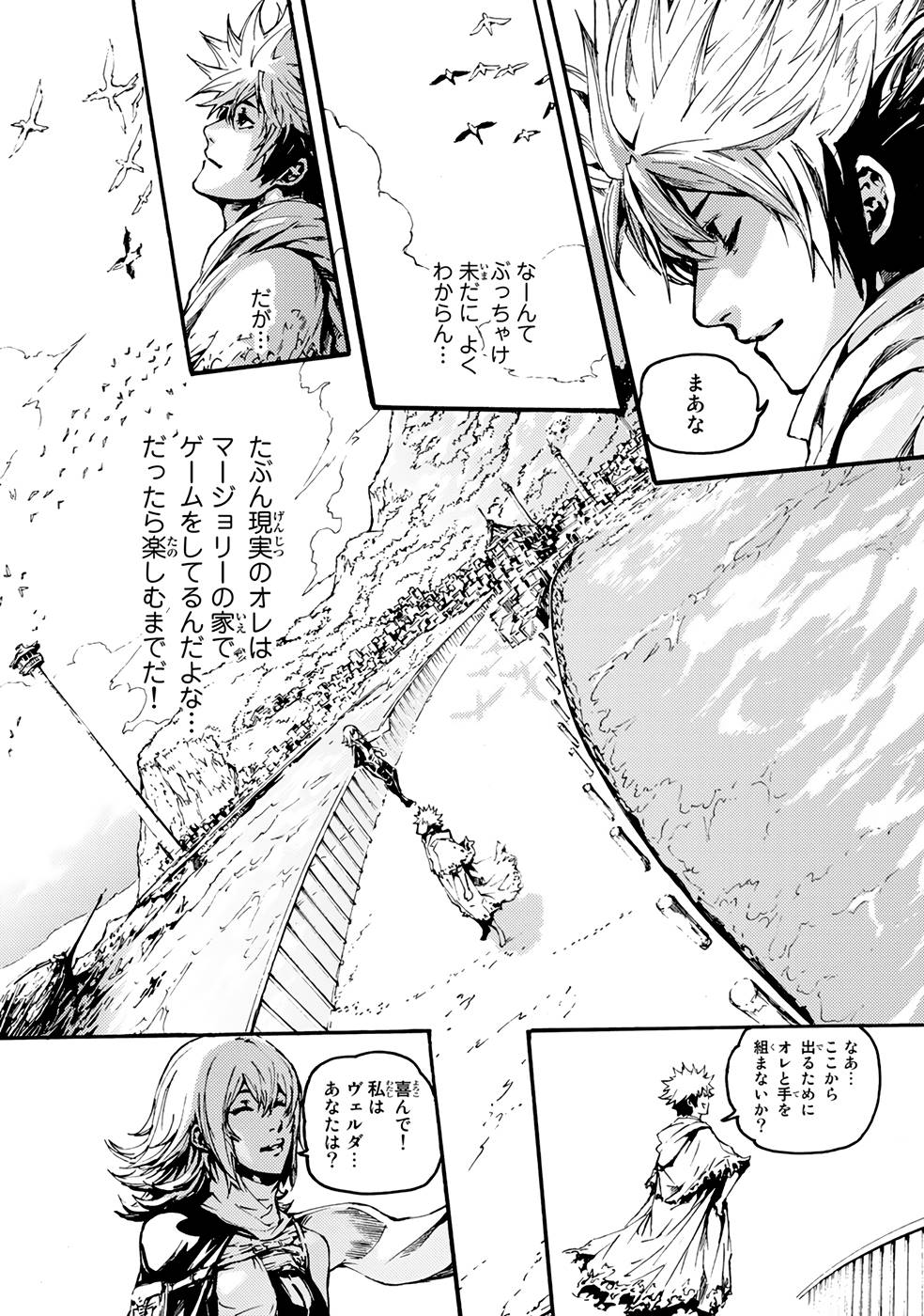 P17