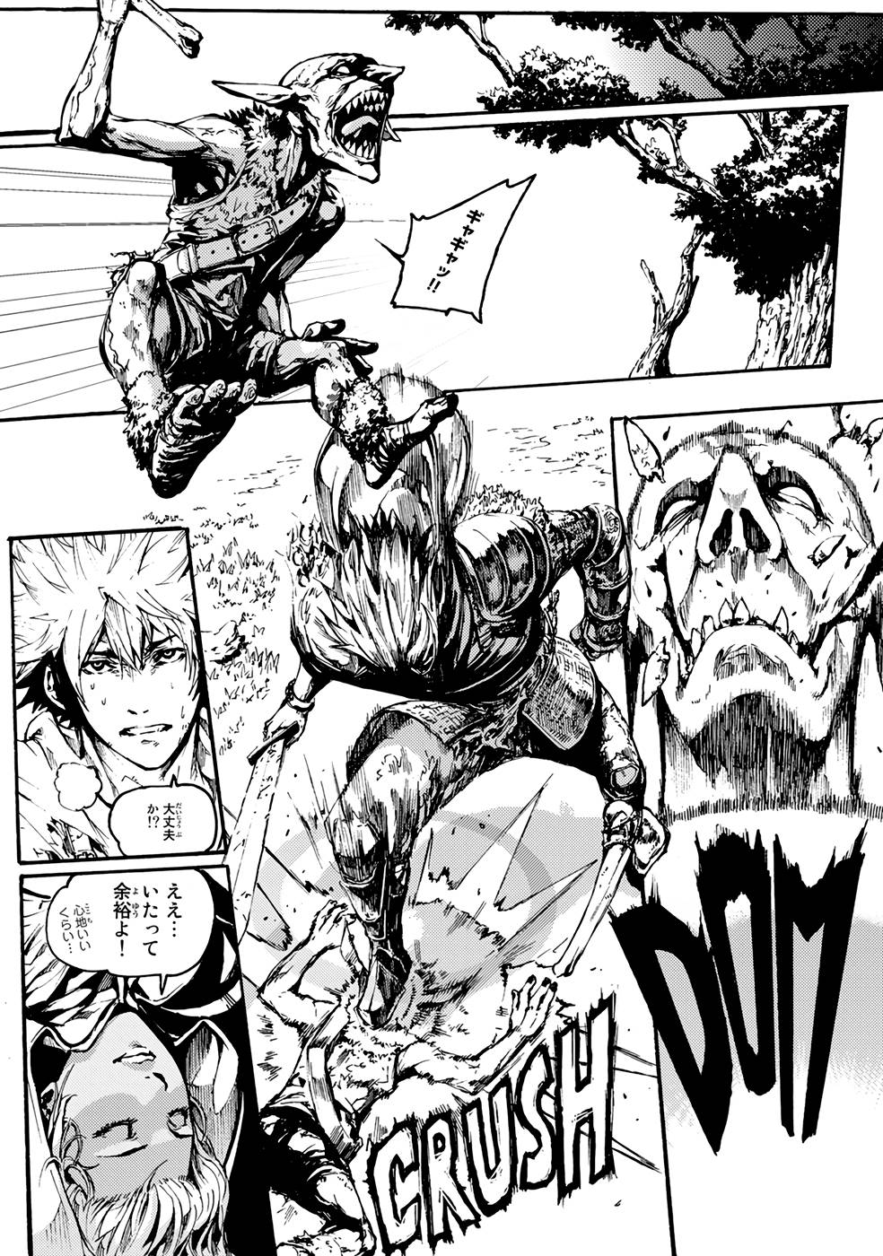 P33