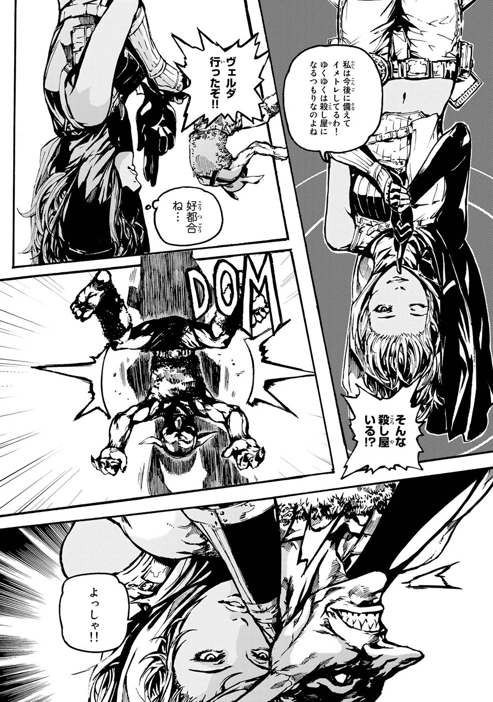 P36