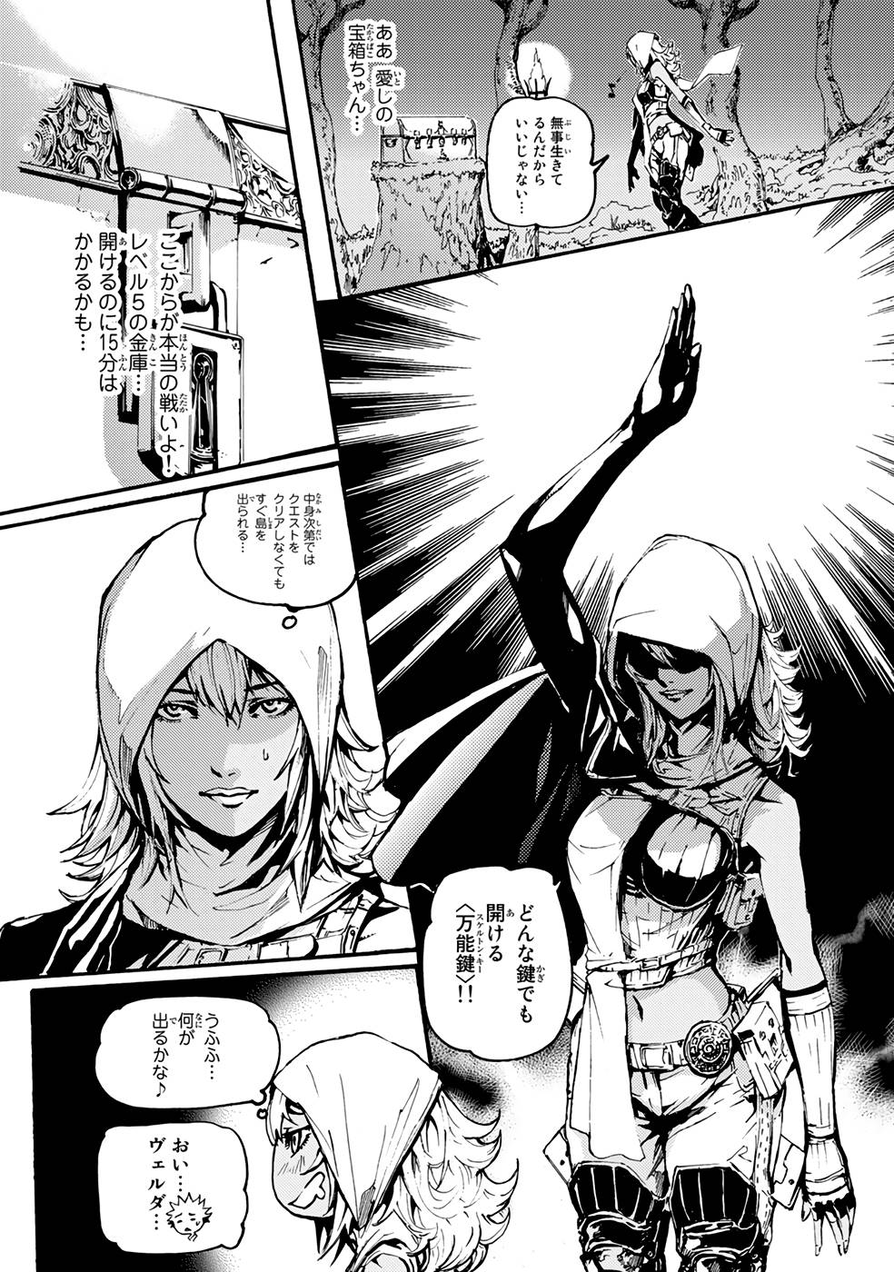 P42