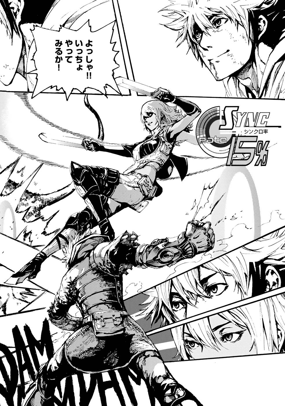 P58