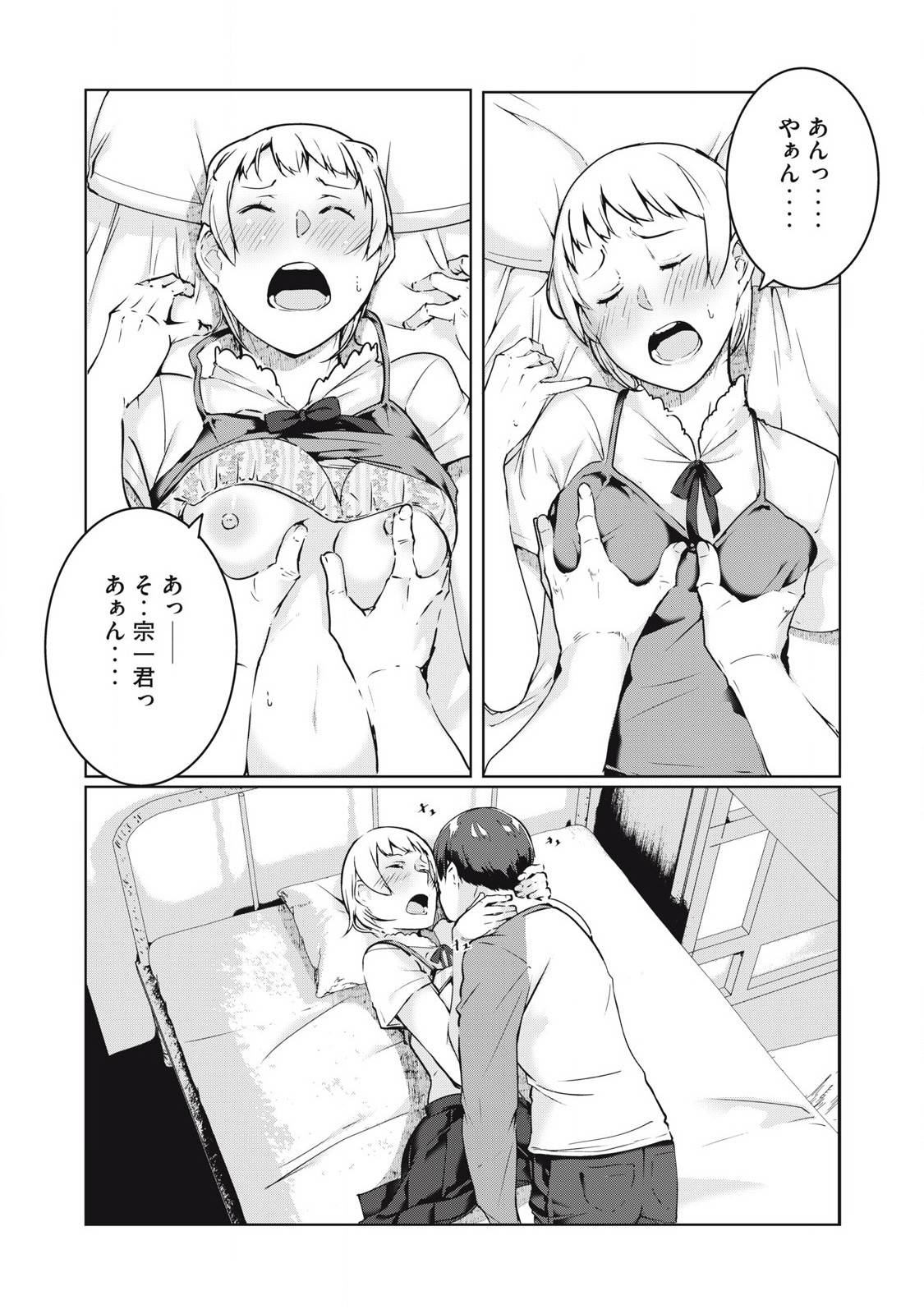 P11