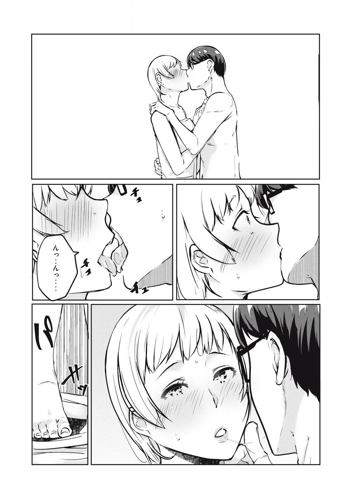 P10