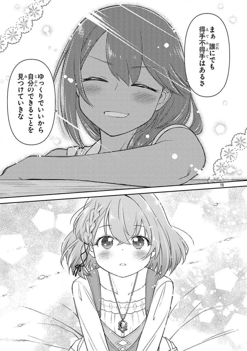 P15