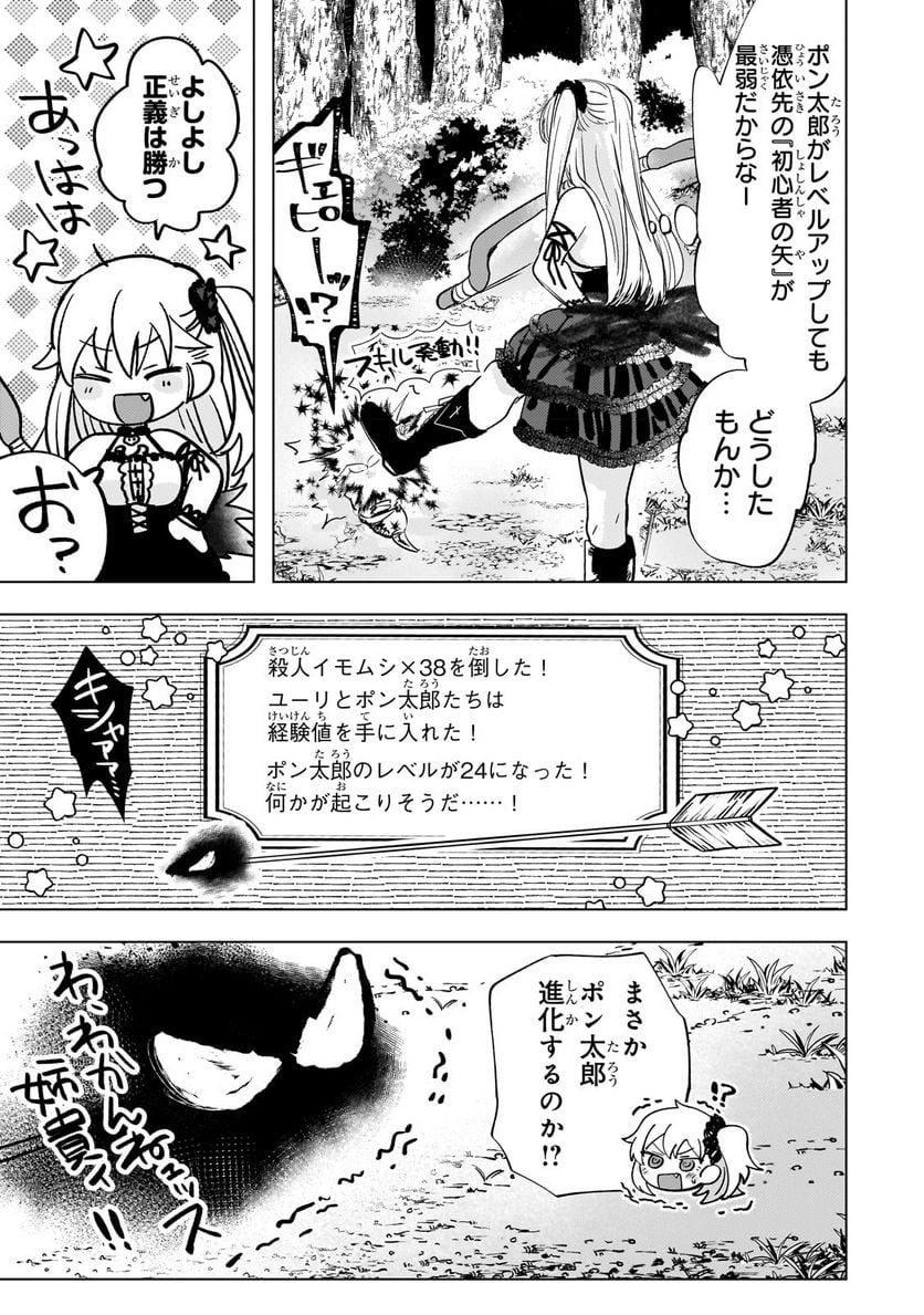 P15