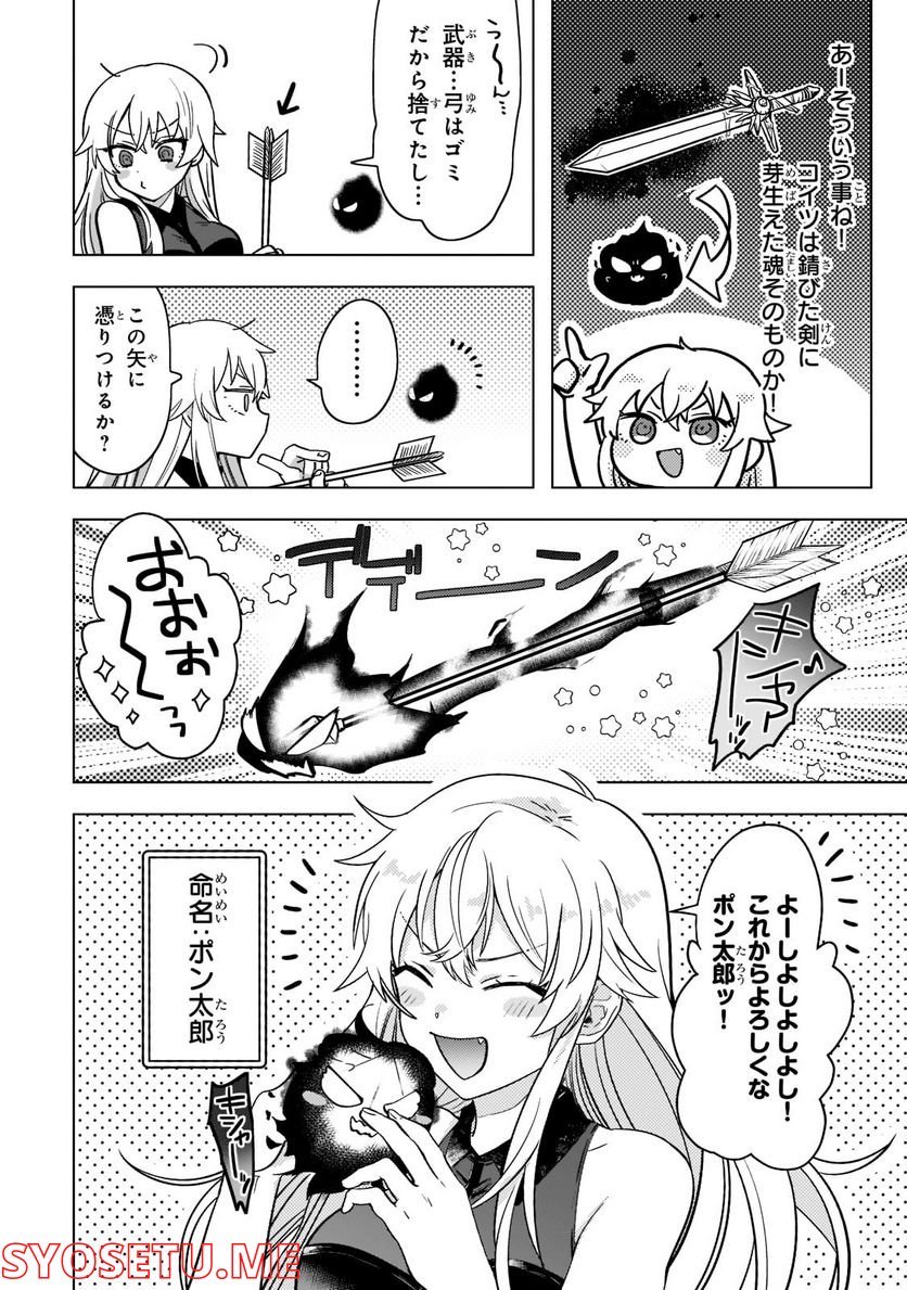 P10