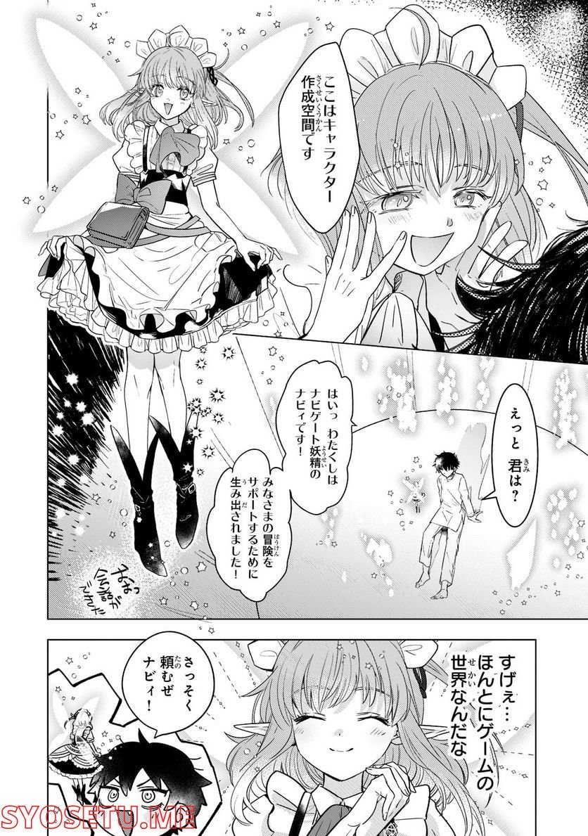 P14