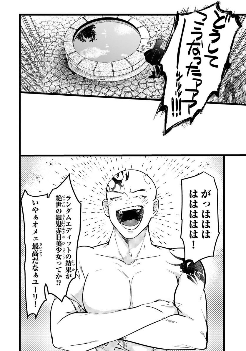 P28