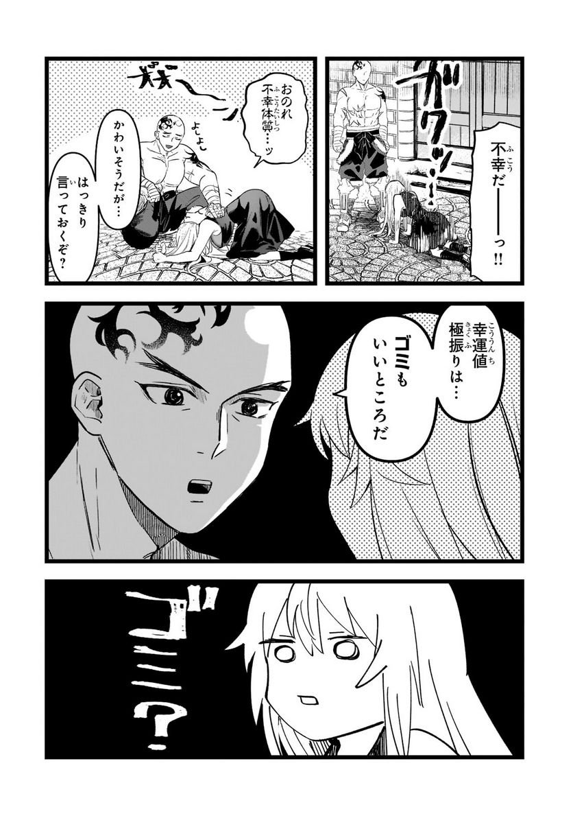 P32