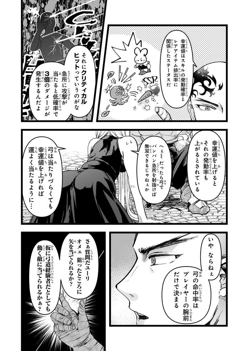 P33