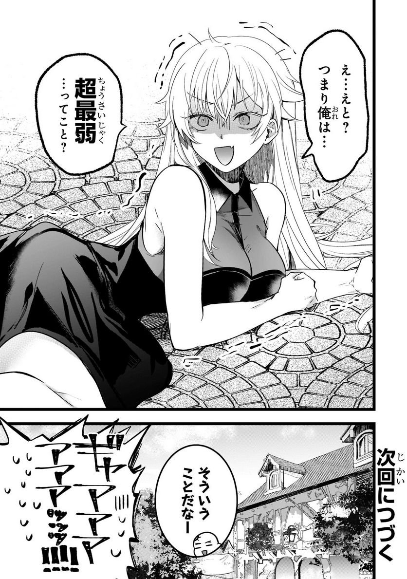P35