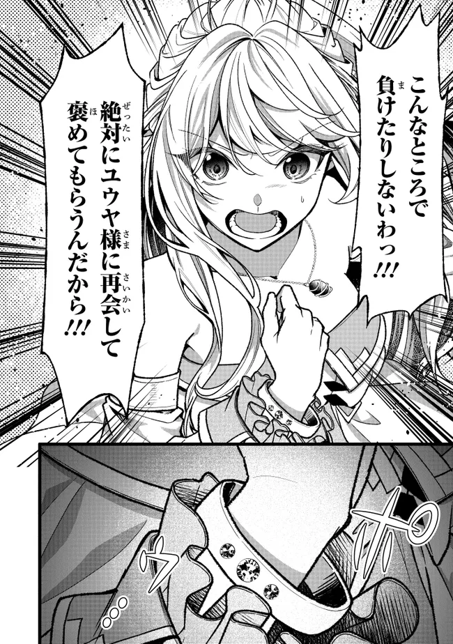 P28