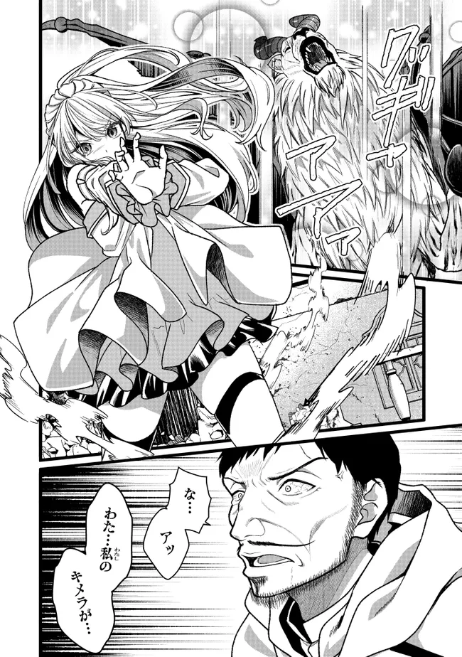 P32