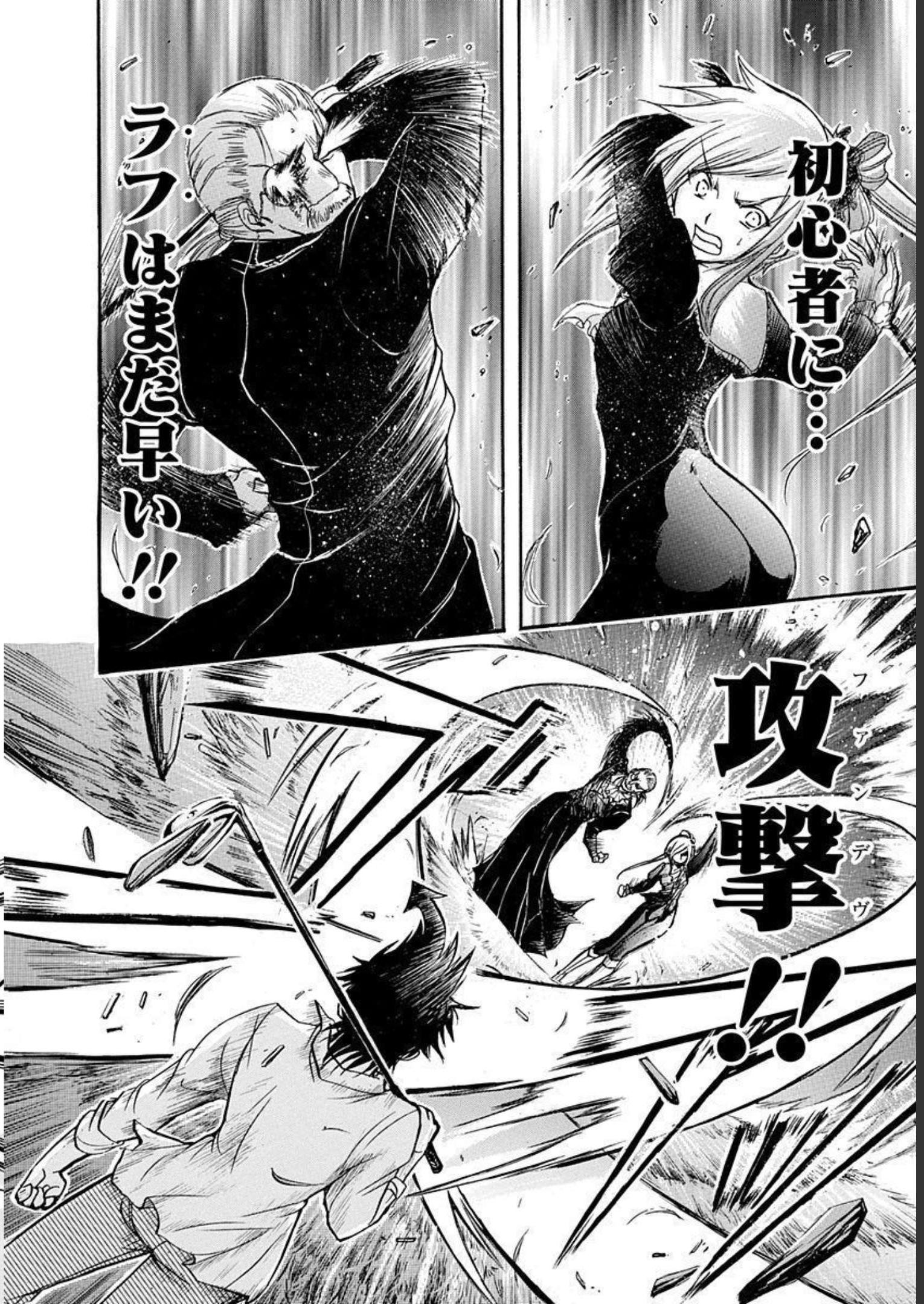 P22