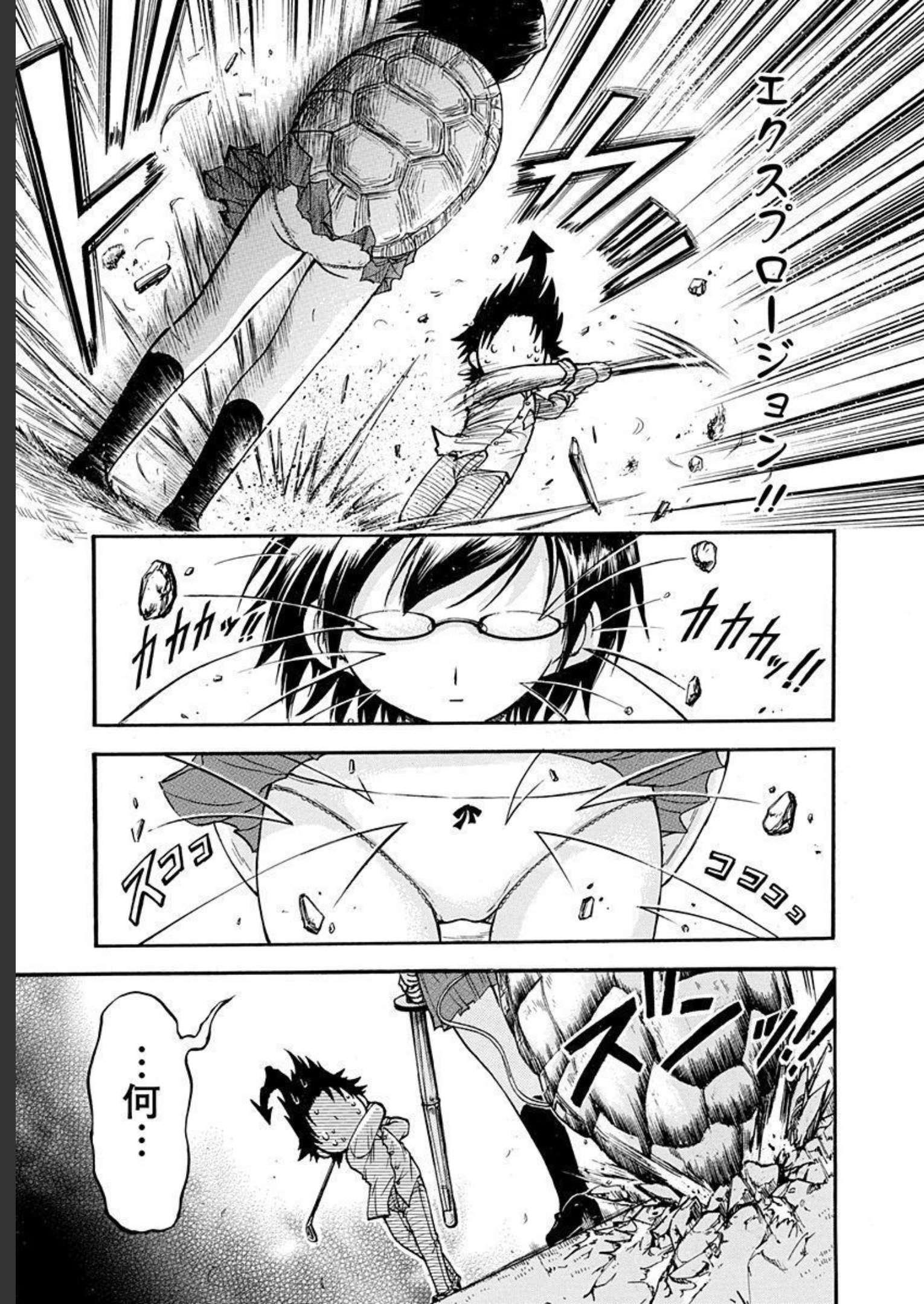 P31