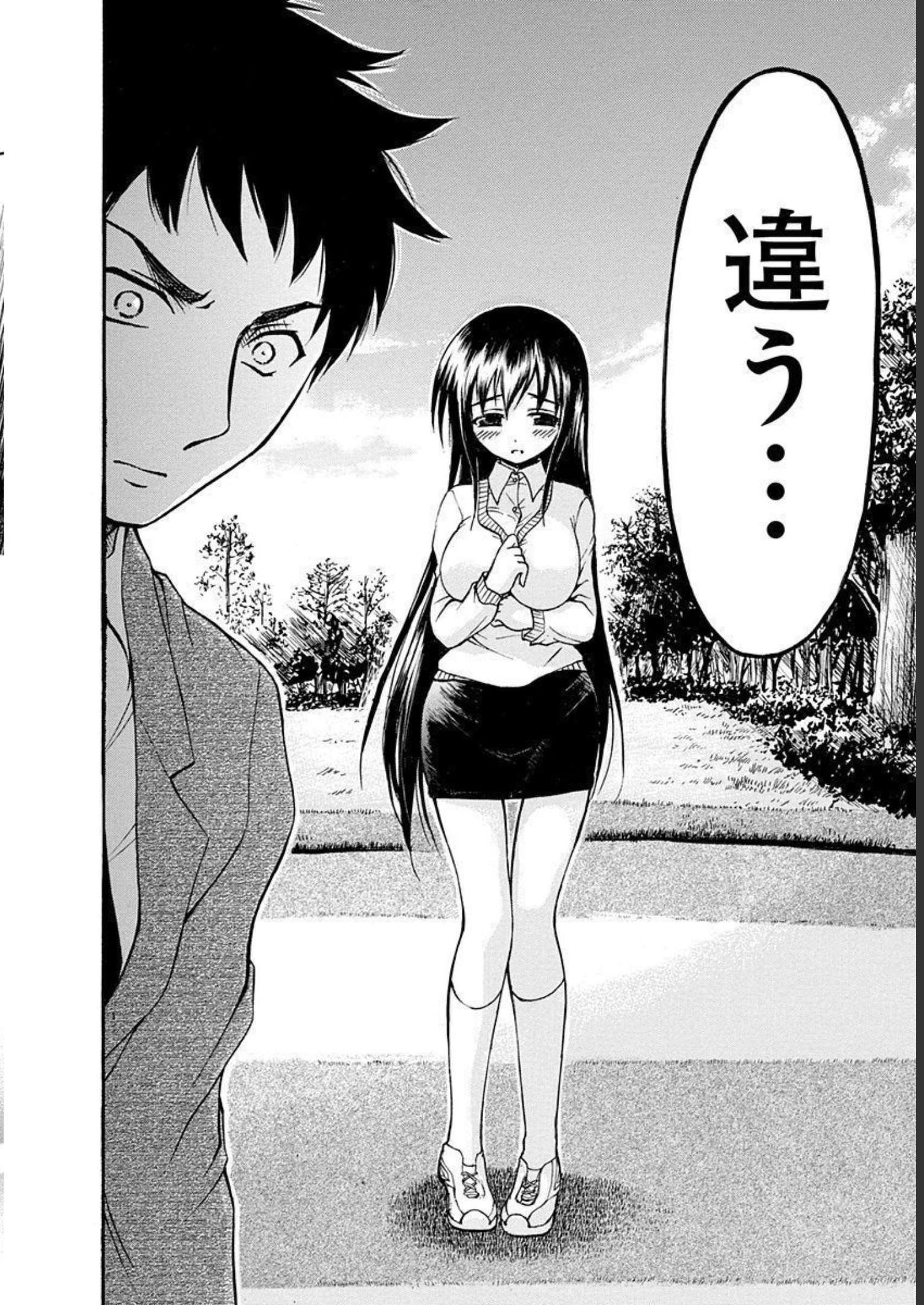 P24