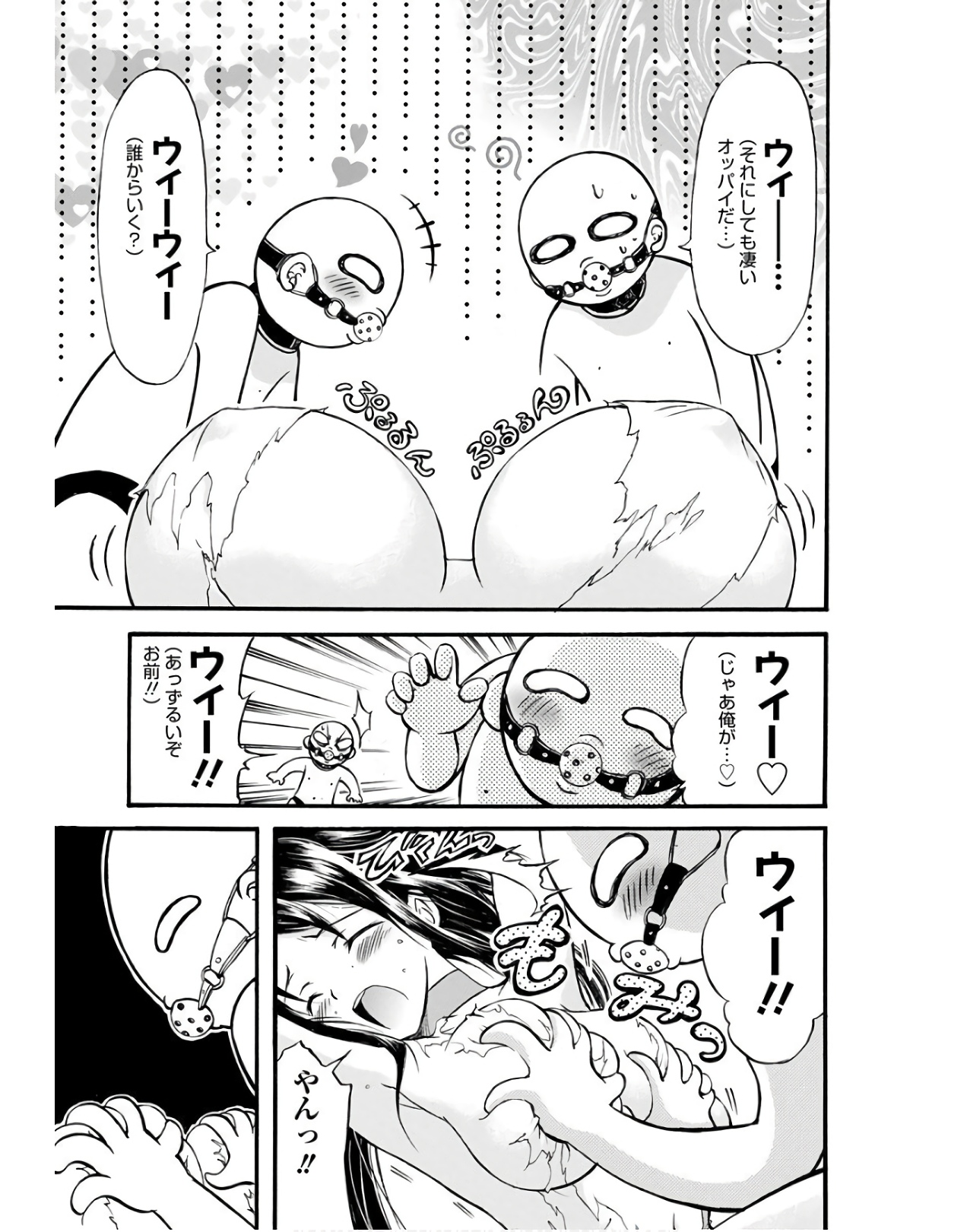 P18